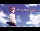 【歌ってみた】angelbeats!と同い年がmy soul,your beats!を歌ってみた