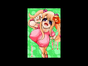 ささやきながらあおってもらった