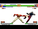 【TAS】格ゲー28 KOF98 社 vs オメガルガール