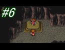 【FＦ3】久々にドット絵に戻りたい☆パート6【初見実況】