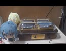 ポッケ村のテーマ（with MuroBox）