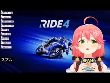 スブム