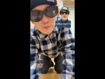 ホモと見る銀河のメッセージ　深夜に眠れない貴方へ。一緒に瞑想しましょう。