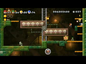【劇団Boss】いよいよwiiuのゲームに手を出す【NewスーパーマリオブラザーズWiiU】part37