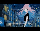 夕影/重音テトsv