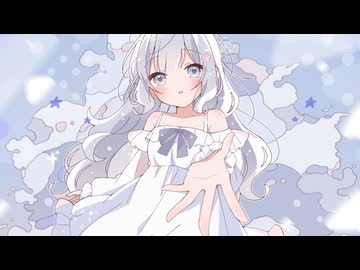 そら / 初音ミク