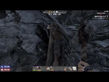 【ゆっくり】ゾンビのいない世界でゆっくりしていってね”Part7”【7 Days to Die】
