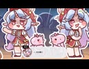 【トリッカル】再び咲きほこる青い薔薇 2