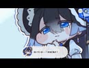 【トリッカル】再び咲きほこる青い薔薇 3