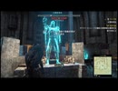 【実況】The Elder Scrolls Online #92