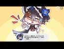 【トリッカル】再び咲きほこる青い薔薇 4