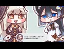【トリッカル】再び咲きほこる青い薔薇 5