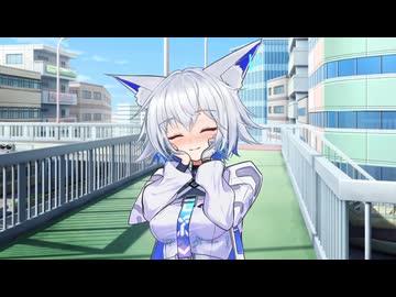 みぃツケタ！