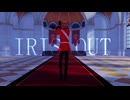 【APヘタリアMMD】IRISOUT【英】