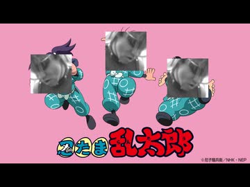 お母さんゎね 勇気100％虐待おばさんだったんだよ