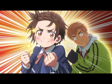 メダリスト(第2期) 結束いのりのムキムキ霊圧