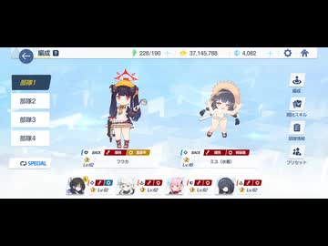 ニコニコ様⭐確認用 ニコニコ様⭐確認用 こー様オーダー確認用