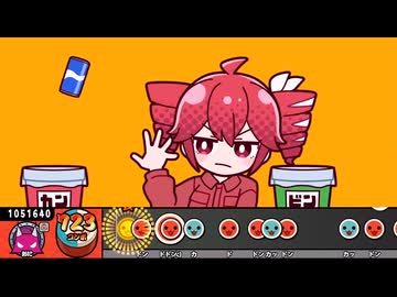 テトさんが「ドンカマ2000」を分別するそうです