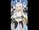 【星之翼×フレームアームズ・ガール】ざっくりキャラ紹介　バーゼラルド編【VOICEROID2】