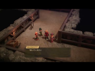 [ゆっくり実況]ドラゴンクエスト7Reimagined体験版をのんびり遊ぶ　その6【ネタバレあり】