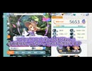BOX紹介【後半沈黙あり】