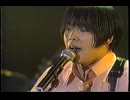 カジヒデキ Muscat/マスカット LIVE