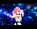 【重音テト】「ストロボナイツ」【MMD】