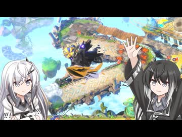 【ウエライド】VS.天3