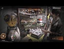 リバース:1999 2期ストームシミュレータ（特殊エンドまで）
