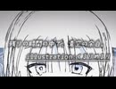 残りの時間の中で、青空の余白。
