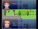 ロリコン撲滅RPG【Part.2】【裏宿屋の潜入編まで】