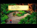 マリオRPGをだらだらと　part7