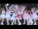 【踊り手7人で】倍倍FIGHT！/CANDY TUNE【踊ってみた】