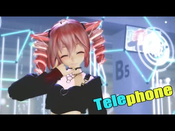 [MMD]  「Telephone」TDA式改変テトさん