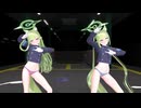 【脱衣MMD】シュポガキツネでキスキツネ【紳士向け】