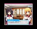 【コラボ】ワガママハイスペック × アイドルうぉーず