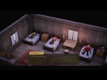 [ゆっくり実況]ドラゴンクエスト7Reimagined体験版をのんびり遊ぶ　その7【ネタバレあり】
