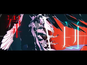 【プロ環境でクローゼットの中からガチで歌ってみた】　告赤 feat fonia