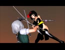【オリキャラ×東方MMD第4部】魂魄の辻斬り④