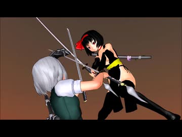 【オリキャラ×東方MMD第4部】魂魄の辻斬り④