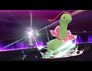 【ポケモンZA】 #8 メガニウムがメガシンカしたらメガメガニウムになる、何を懸念することがあろうか【ゆっくり実況プレイ】