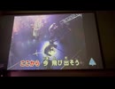 カラオケ「時の扉」WANDS