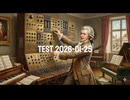 TEST 2026-01-25