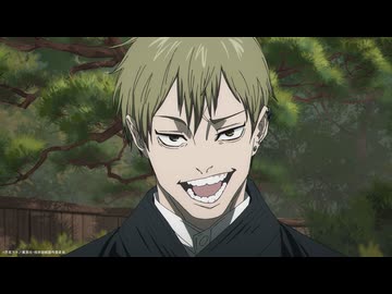 ドブカスさん（ＭＡＤ）