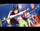 [ウマ娘] タッカー’ｓスキルアップアイランド [ミステイク]