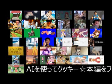 2025年 投稿動画一覧（37個）