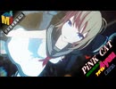 チカさん～PiNK CAT