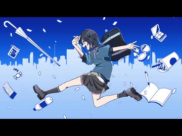 【オリジナル】オーバードライブ・ガール feat.宮舞モカ