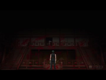 鏖殺