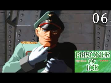 痛い子が邪神にボコられる催眠術艦長になる 6ボコ【ゲーム実況】